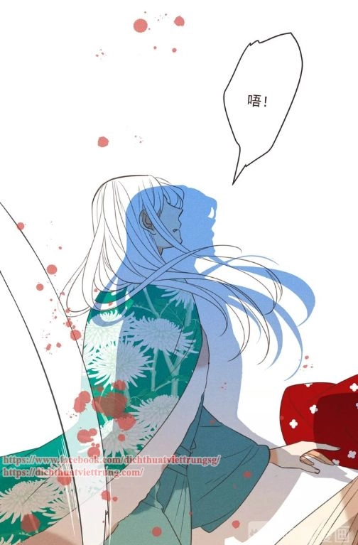 Bạn Trai Tôi Là Cẩm Y Vệ 2 Chapter 82 - 31