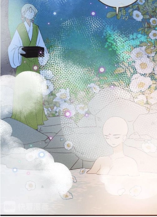 Bạn Trai Tôi Là Cẩm Y Vệ 2 Chapter 84 - 26