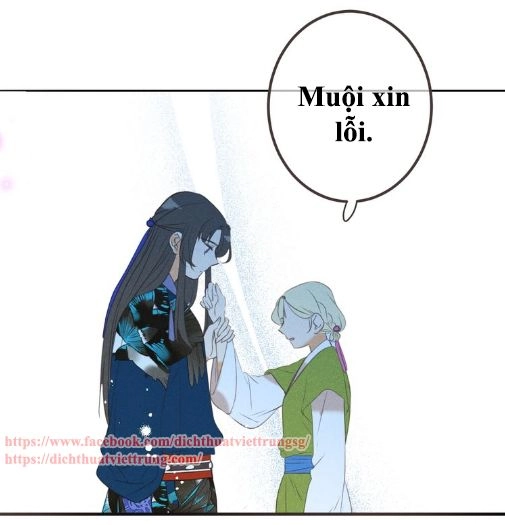 Bạn Trai Tôi Là Cẩm Y Vệ 2 Chapter 84 - 60