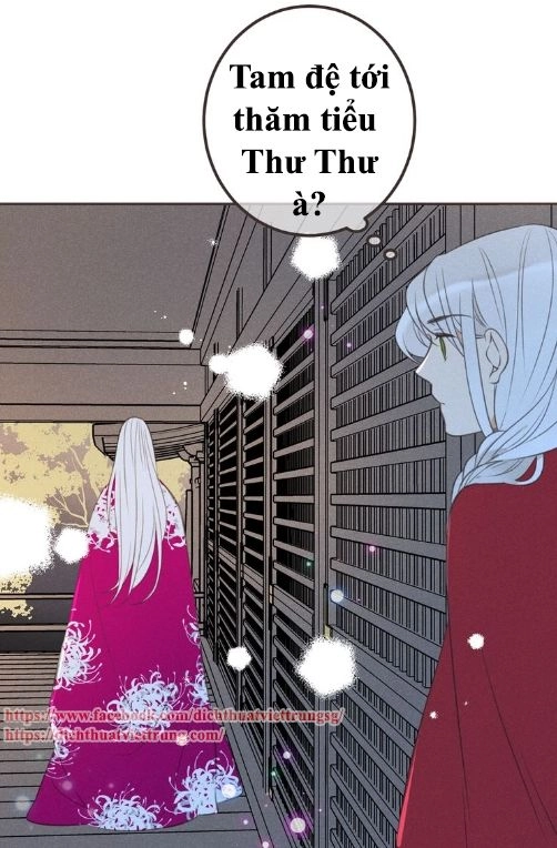 Bạn Trai Tôi Là Cẩm Y Vệ 2 Chapter 85 - 19