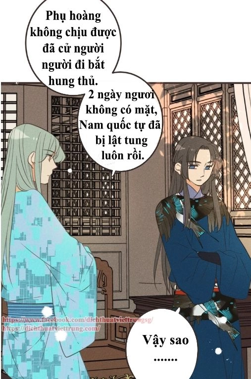 Bạn Trai Tôi Là Cẩm Y Vệ 2 Chapter 85 - 27