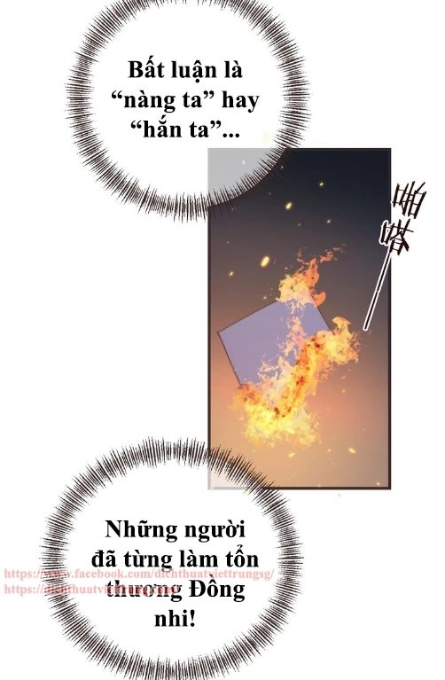 Bạn Trai Tôi Là Cẩm Y Vệ 2 Chapter 85 - 63