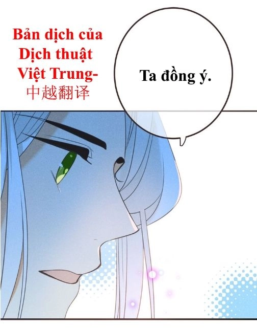 Bạn Trai Tôi Là Cẩm Y Vệ 2 Chapter 85 - 68