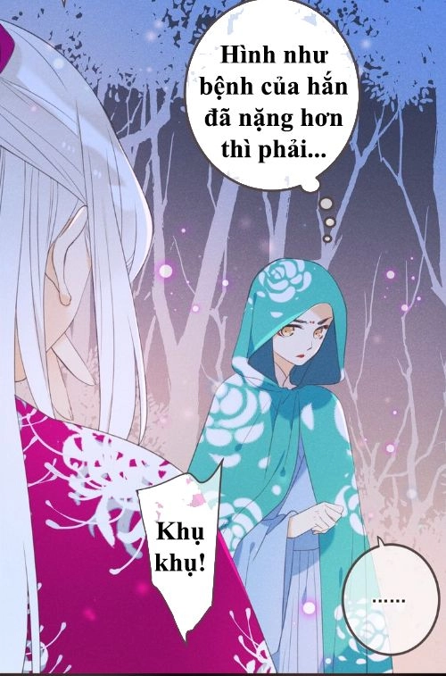 Bạn Trai Tôi Là Cẩm Y Vệ 2 Chapter 86 - 7