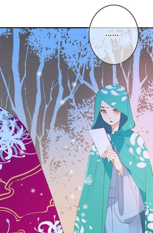 Bạn Trai Tôi Là Cẩm Y Vệ 2 Chapter 86 - 14