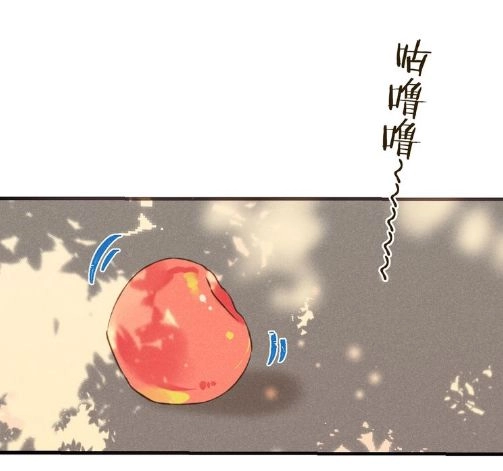 Bạn Trai Tôi Là Cẩm Y Vệ 2 Chapter 86 - 54