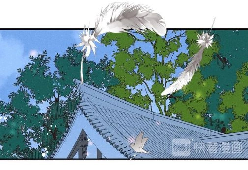 Bạn Trai Tôi Là Cẩm Y Vệ 2 Chapter 86 - 66