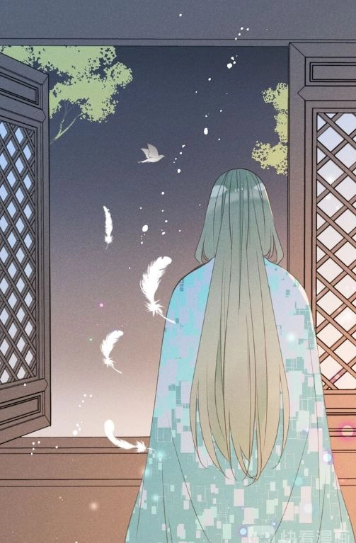 Bạn Trai Tôi Là Cẩm Y Vệ 2 Chapter 86 - 72