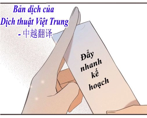 Bạn Trai Tôi Là Cẩm Y Vệ 2 Chapter 86 - 74