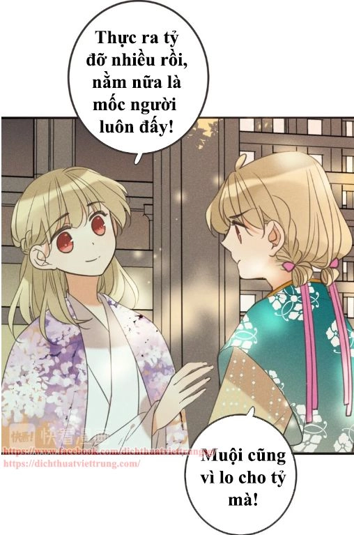 Bạn Trai Tôi Là Cẩm Y Vệ 2 Chapter 87 - 3