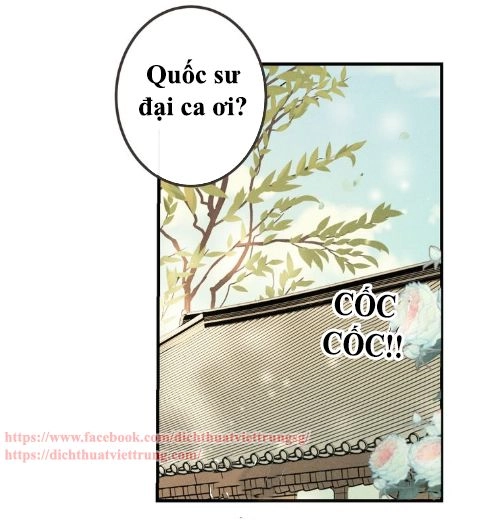 Bạn Trai Tôi Là Cẩm Y Vệ 2 Chapter 87 - 12