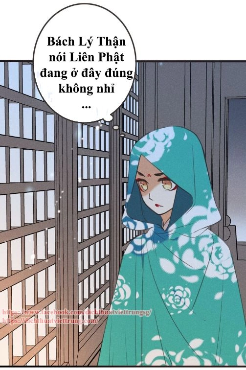 Bạn Trai Tôi Là Cẩm Y Vệ 2 Chapter 87 - 33