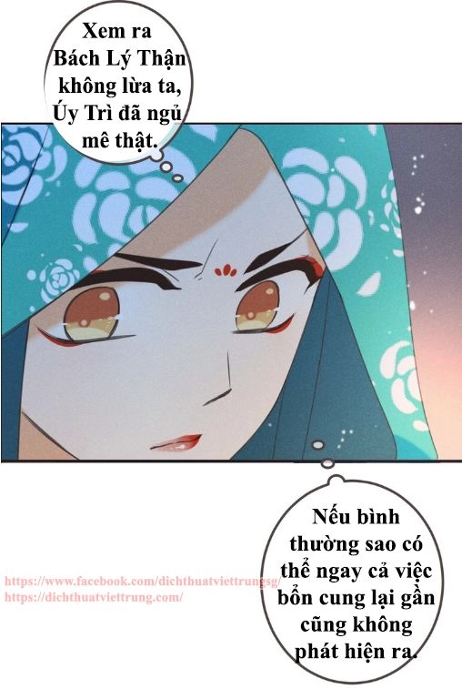 Bạn Trai Tôi Là Cẩm Y Vệ 2 Chapter 87 - 48