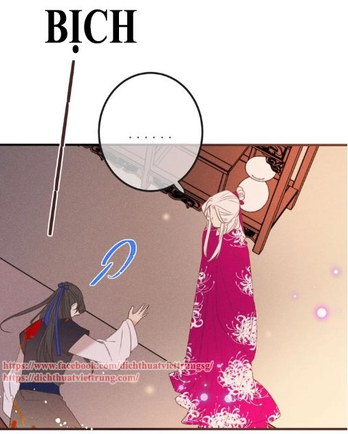 Bạn Trai Tôi Là Cẩm Y Vệ 2 Chapter 88 - 9