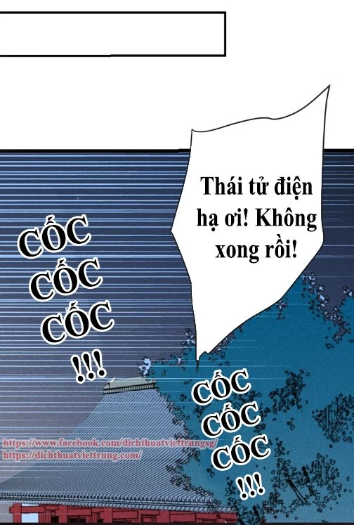 Bạn Trai Tôi Là Cẩm Y Vệ 2 Chapter 88 - 22