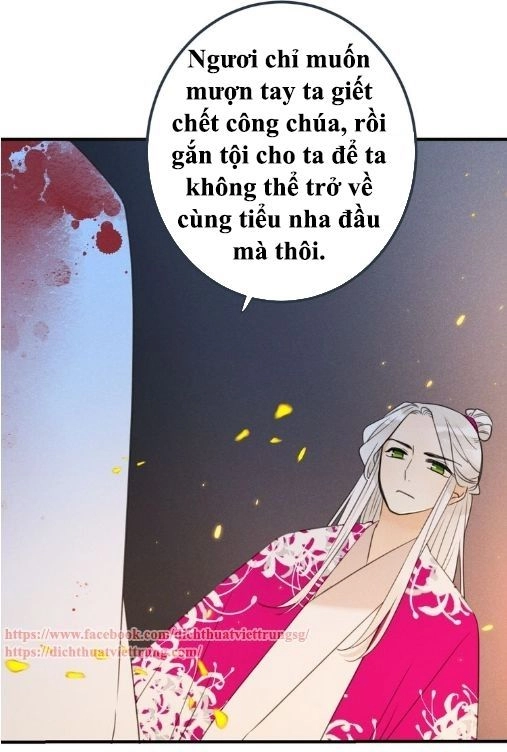 Bạn Trai Tôi Là Cẩm Y Vệ 2 Chapter 89 - 5