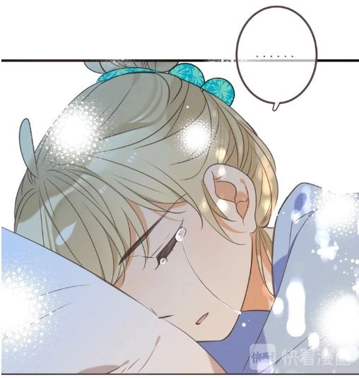 Bạn Trai Tôi Là Cẩm Y Vệ 2 Chapter 92 - 79