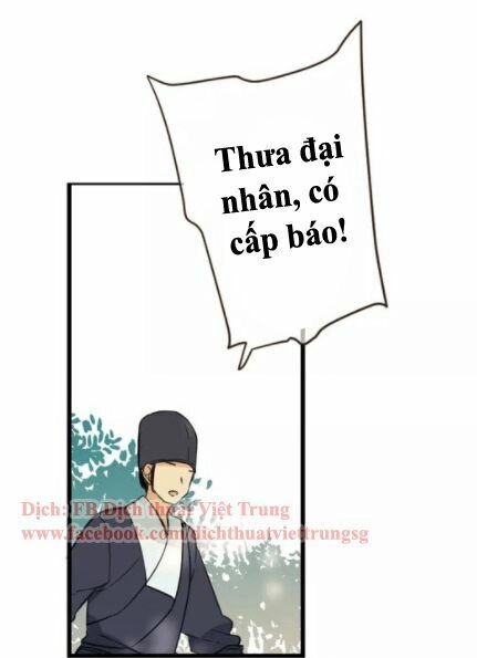 Bạn Trai Tôi Là Cẩm Y Vệ 2 Chapter 96 - 18