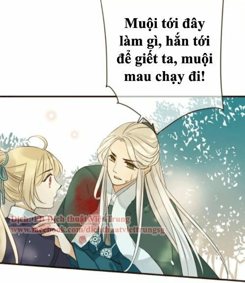 Bạn Trai Tôi Là Cẩm Y Vệ 2 Chapter 96 - 67