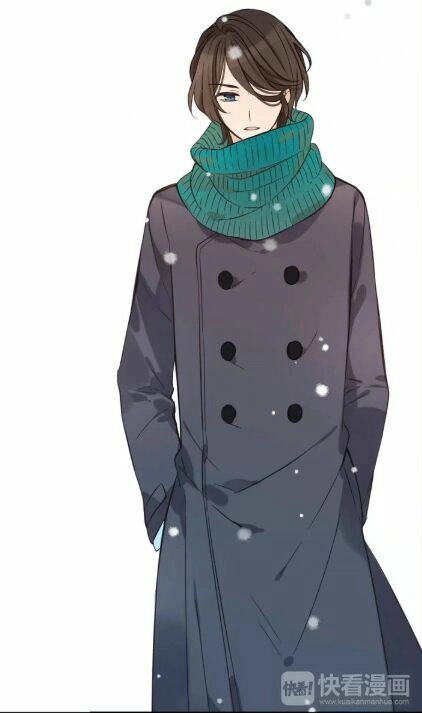 Bạn Trai Tôi Là Cẩm Y Vệ 2 Chapter 98 - 45