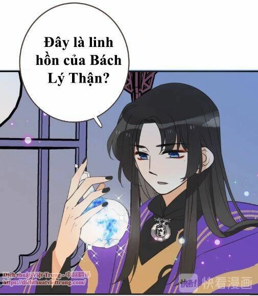 Bạn Trai Tôi Là Cẩm Y Vệ 2 Chapter 99 - 23