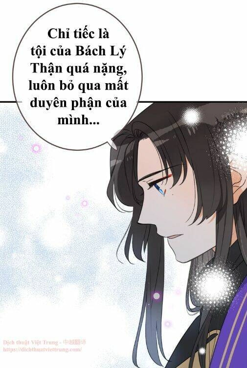 Bạn Trai Tôi Là Cẩm Y Vệ 2 Chapter 99 - 45