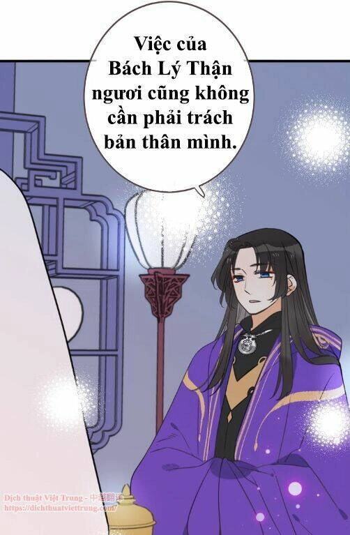 Bạn Trai Tôi Là Cẩm Y Vệ 2 Chapter 99 - 50