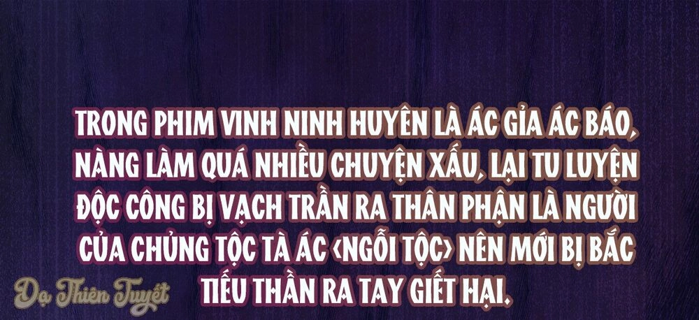 Nhân Vật Phản Diện Biến Thành Sủng Vật Chapter 2 - 11