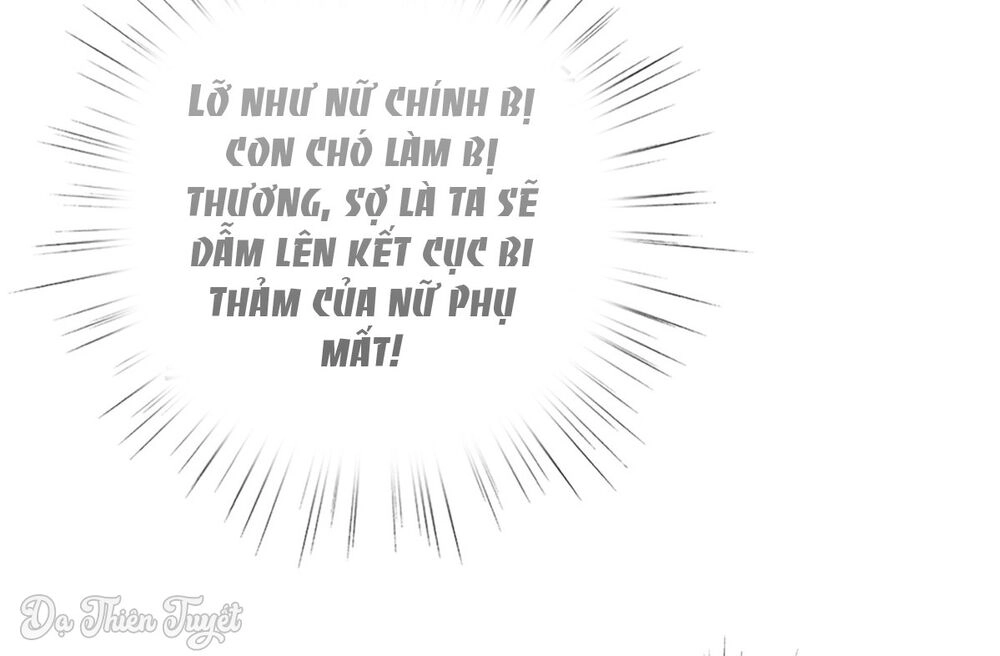 Nhân Vật Phản Diện Biến Thành Sủng Vật Chapter 2 - 59