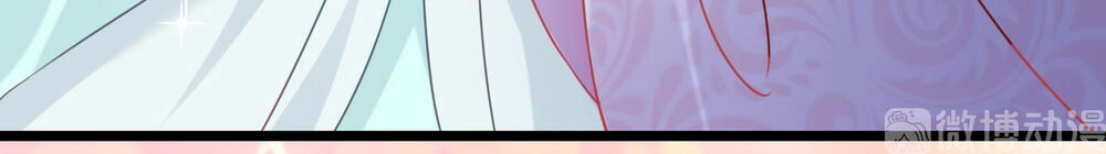 Nhân Vật Phản Diện Biến Thành Sủng Vật Chapter 3 - 21