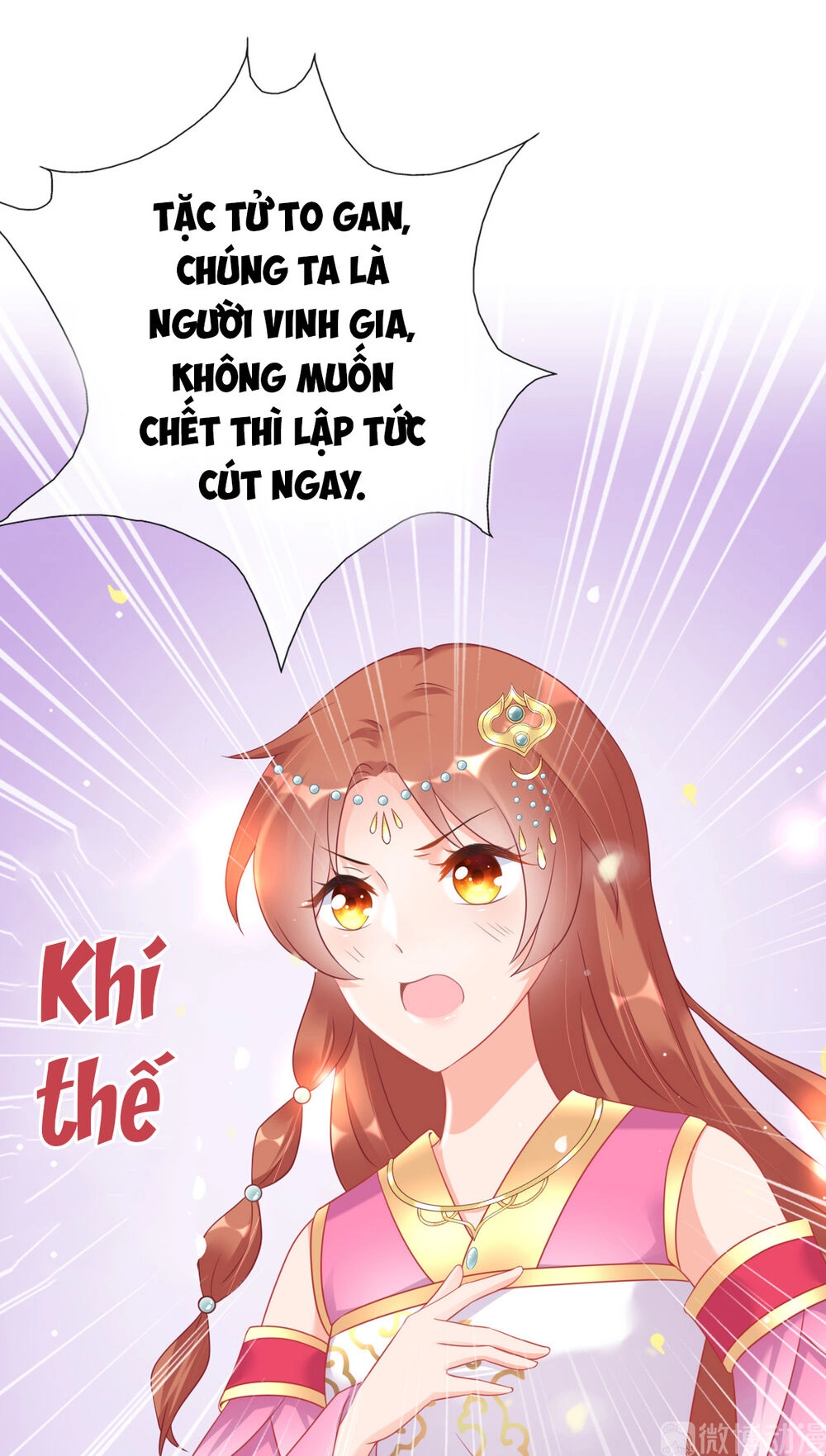 Nhân Vật Phản Diện Biến Thành Sủng Vật Chapter 3 - 85