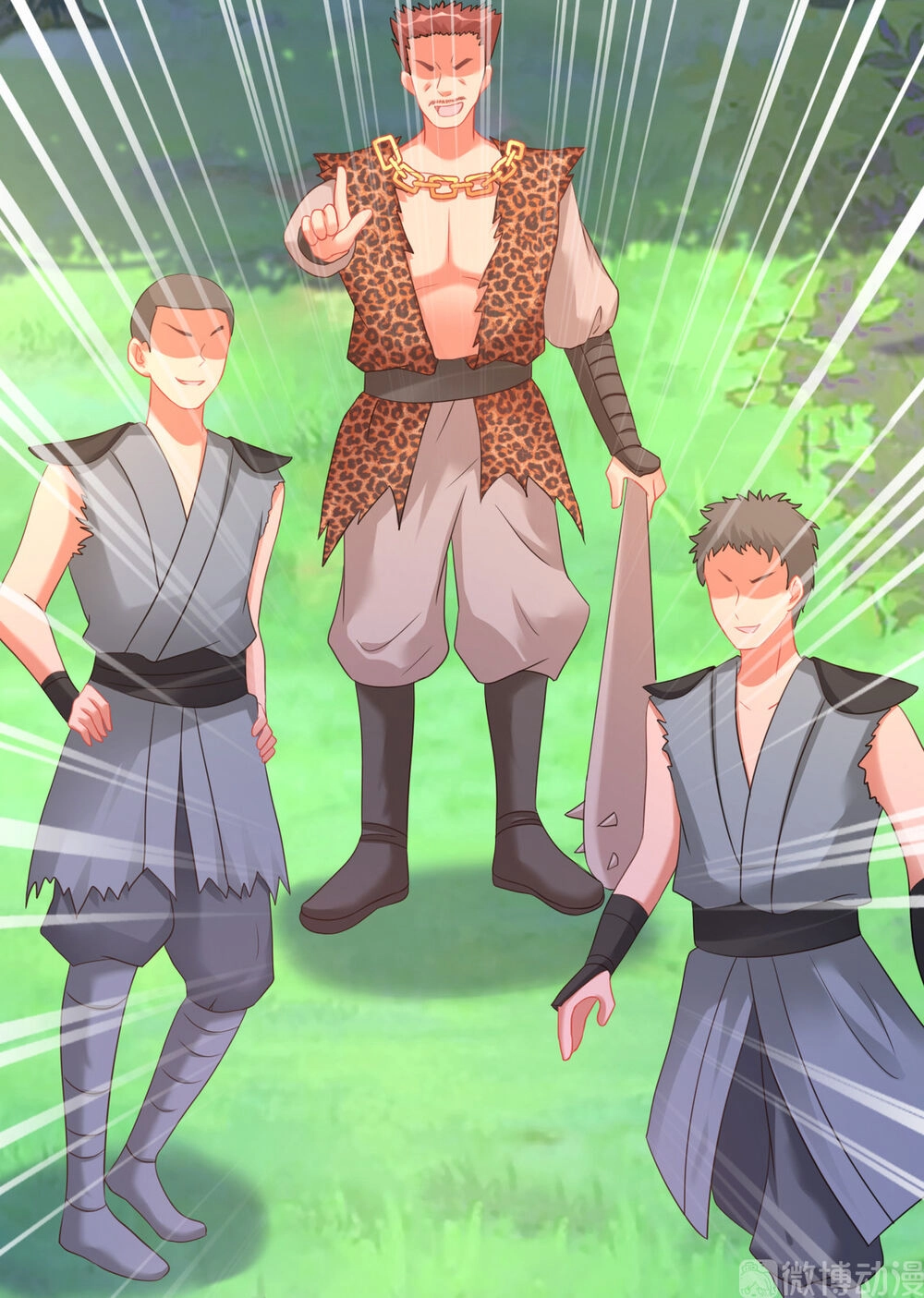 Nhân Vật Phản Diện Biến Thành Sủng Vật Chapter 3 - 89