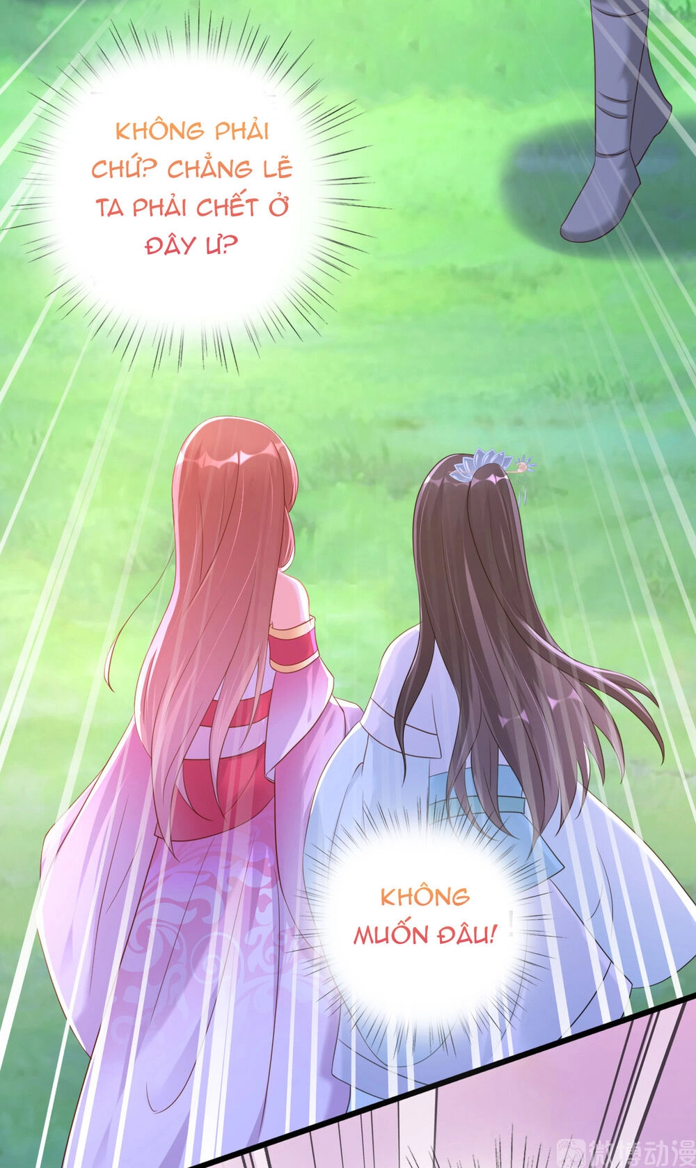 Nhân Vật Phản Diện Biến Thành Sủng Vật Chapter 3 - 90