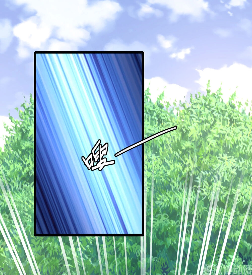 Nhân Vật Phản Diện Biến Thành Sủng Vật Chapter 3 - 93