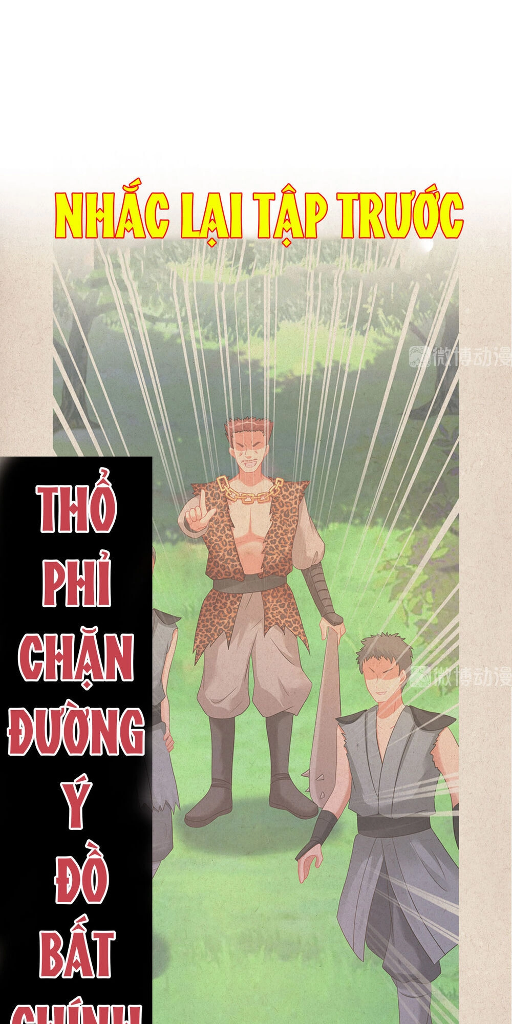 Nhân Vật Phản Diện Biến Thành Sủng Vật Chapter 4 - 2