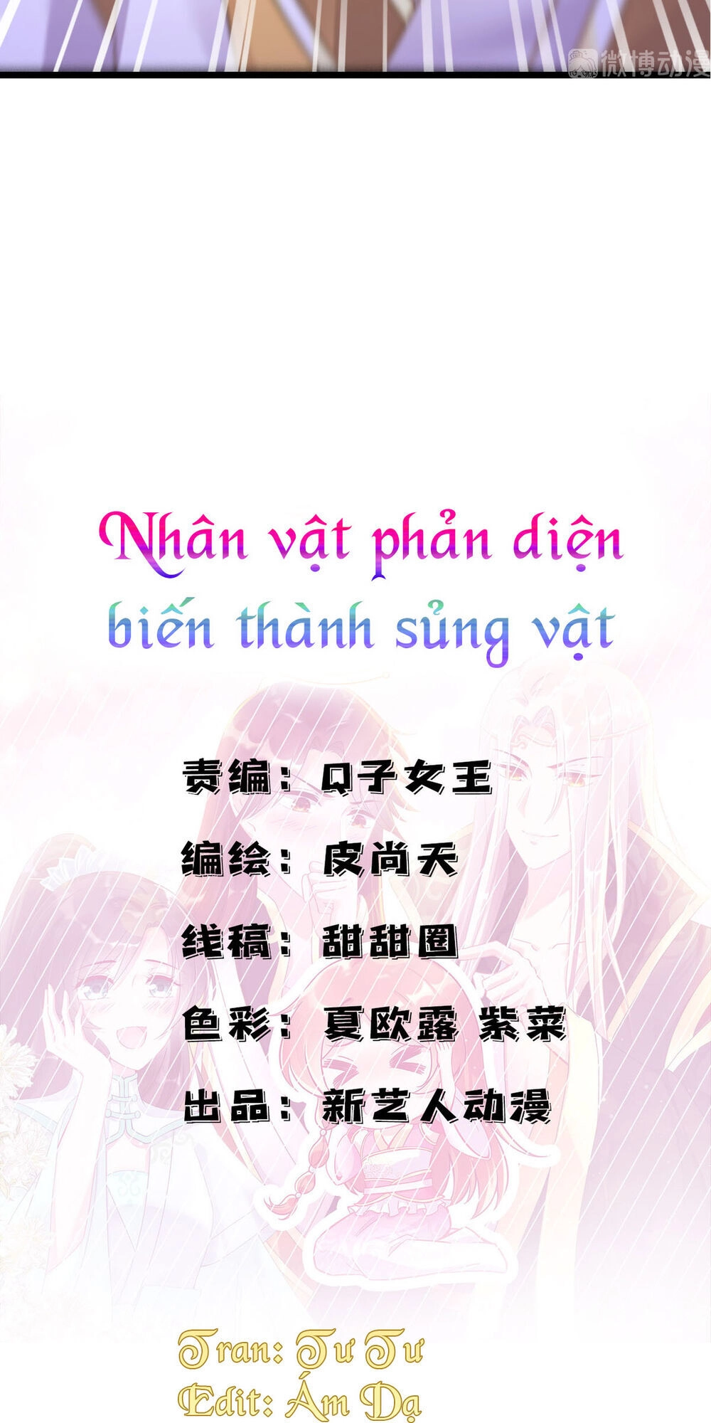 Nhân Vật Phản Diện Biến Thành Sủng Vật Chapter 4 - 9