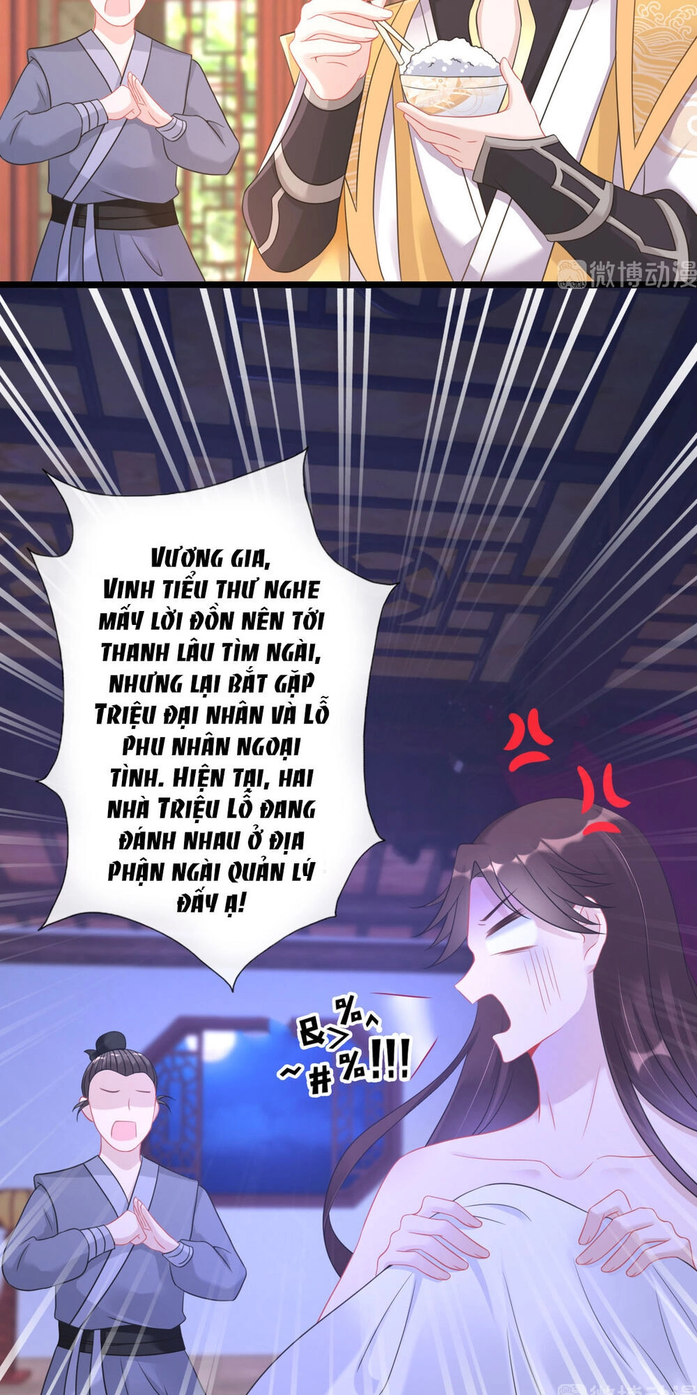 Nhân Vật Phản Diện Biến Thành Sủng Vật Chapter 4 - 18