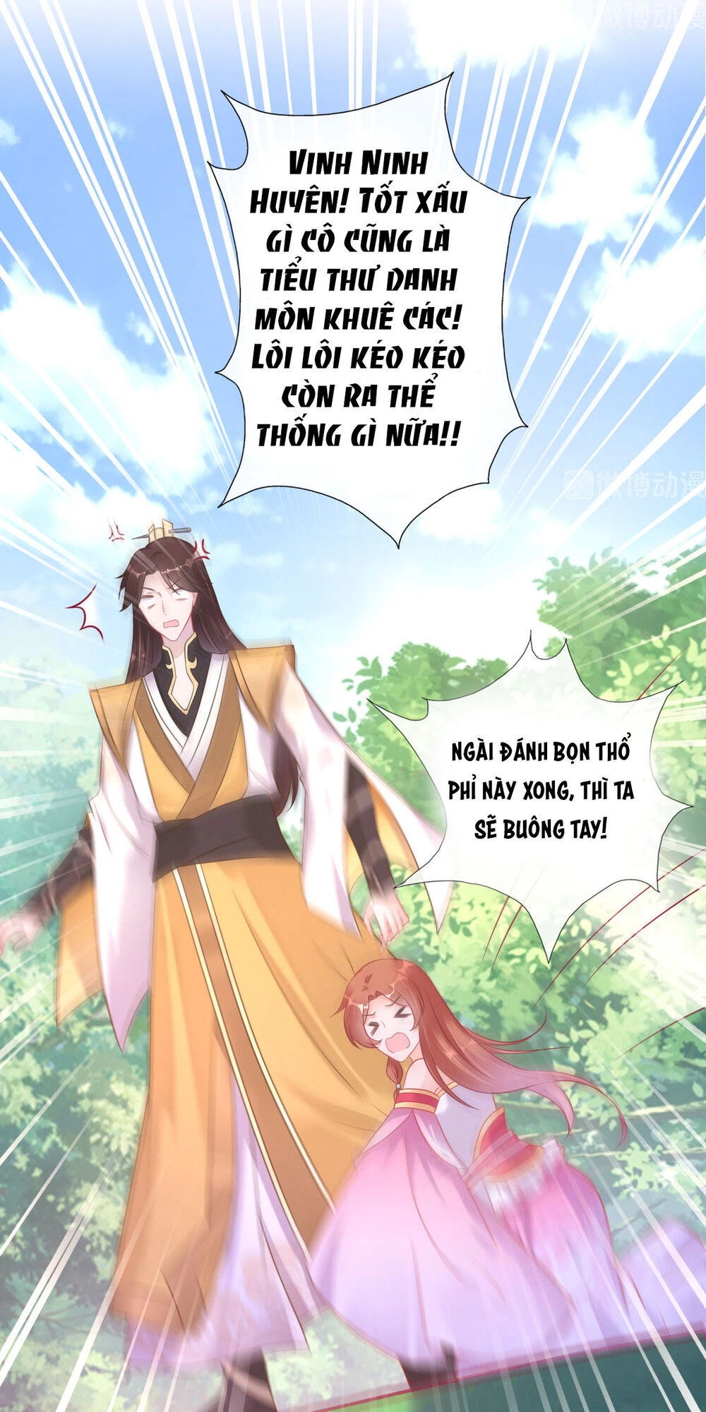 Nhân Vật Phản Diện Biến Thành Sủng Vật Chapter 4 - 27