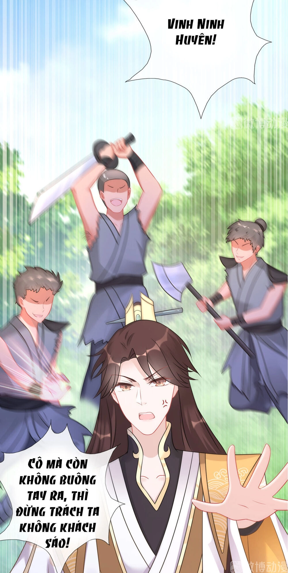 Nhân Vật Phản Diện Biến Thành Sủng Vật Chapter 4 - 32