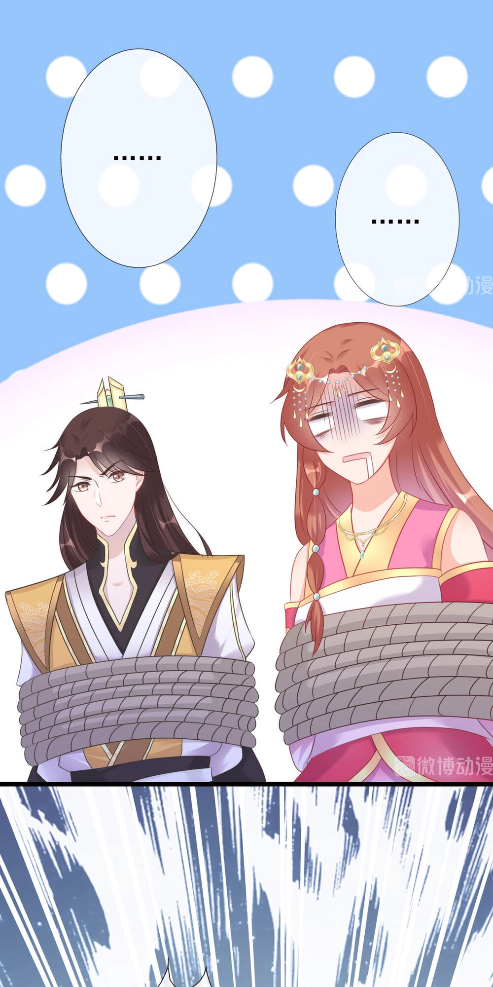 Nhân Vật Phản Diện Biến Thành Sủng Vật Chapter 4 - 52