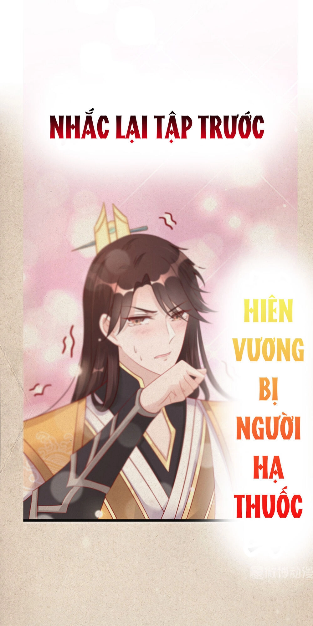 Nhân Vật Phản Diện Biến Thành Sủng Vật Chapter 5 - 2