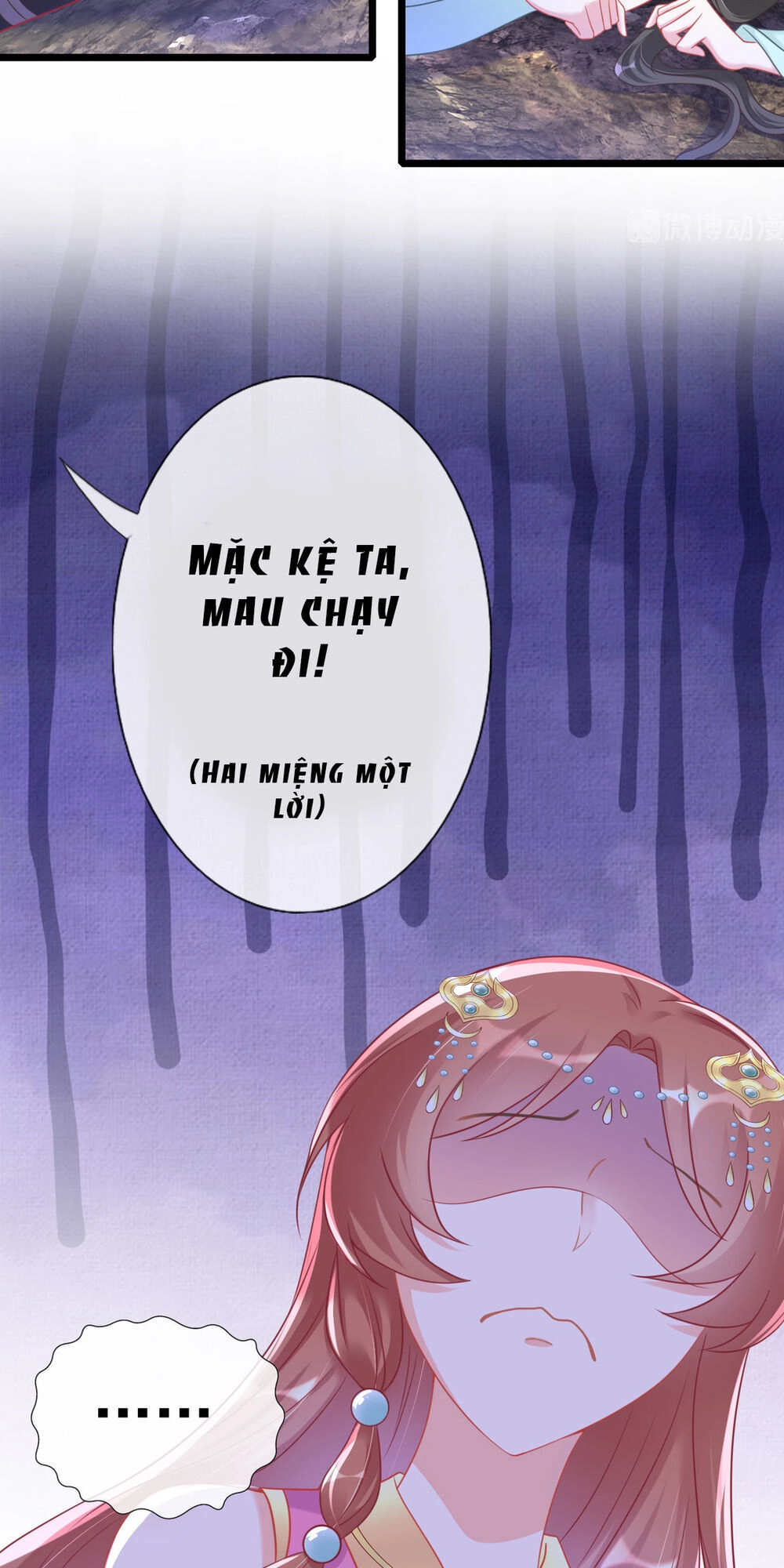 Nhân Vật Phản Diện Biến Thành Sủng Vật Chapter 5 - 32