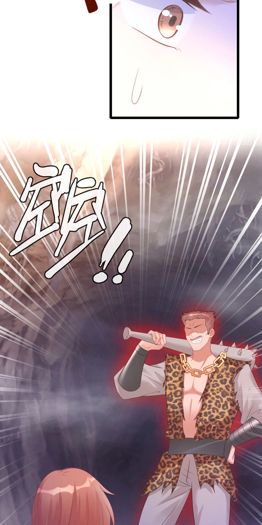 Nhân Vật Phản Diện Biến Thành Sủng Vật Chapter 5 - 42