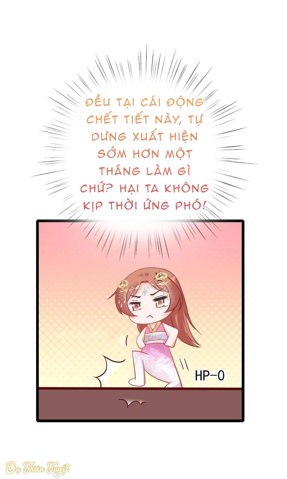 Nhân Vật Phản Diện Biến Thành Sủng Vật Chapter 7 - 44