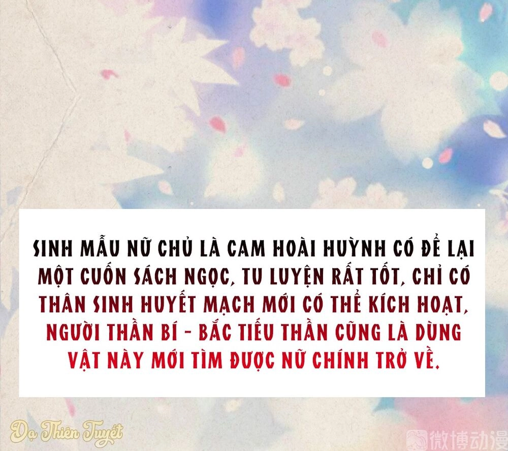 Nhân Vật Phản Diện Biến Thành Sủng Vật Chapter 9 - 9