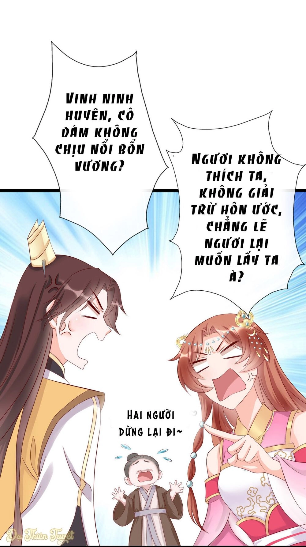 Nhân Vật Phản Diện Biến Thành Sủng Vật Chapter 10 - 64