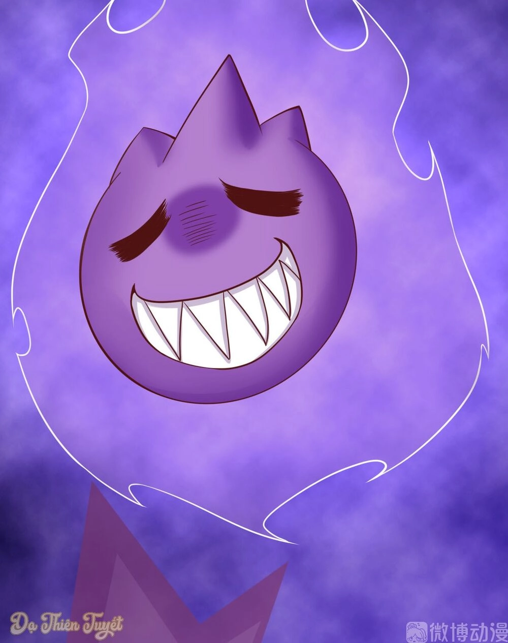 Nhân Vật Phản Diện Biến Thành Sủng Vật Chapter 11 - 23