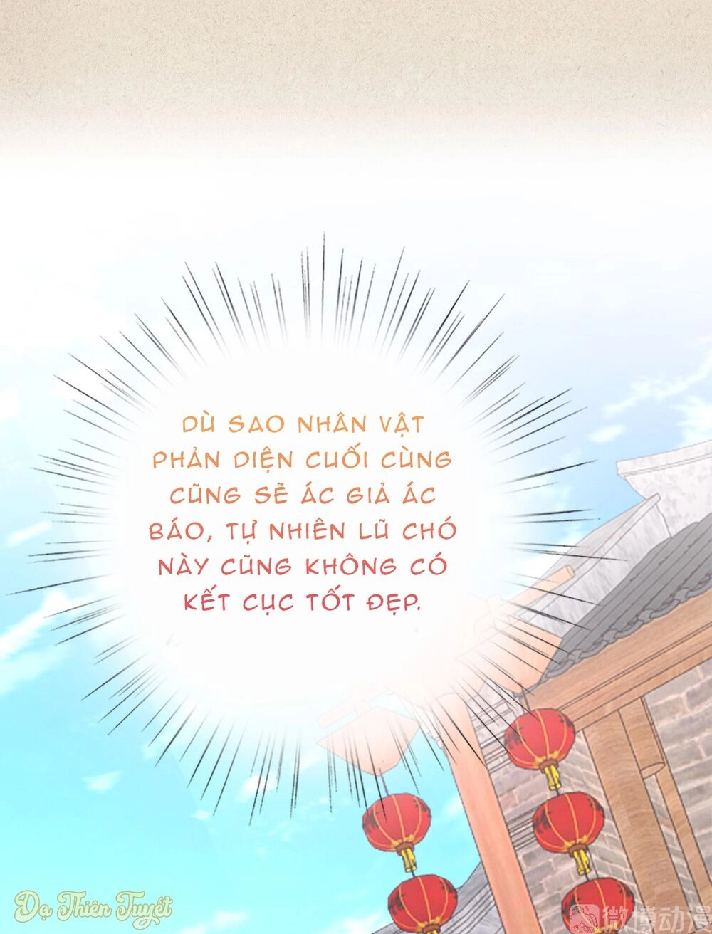 Nhân Vật Phản Diện Biến Thành Sủng Vật Chapter 11 - 56