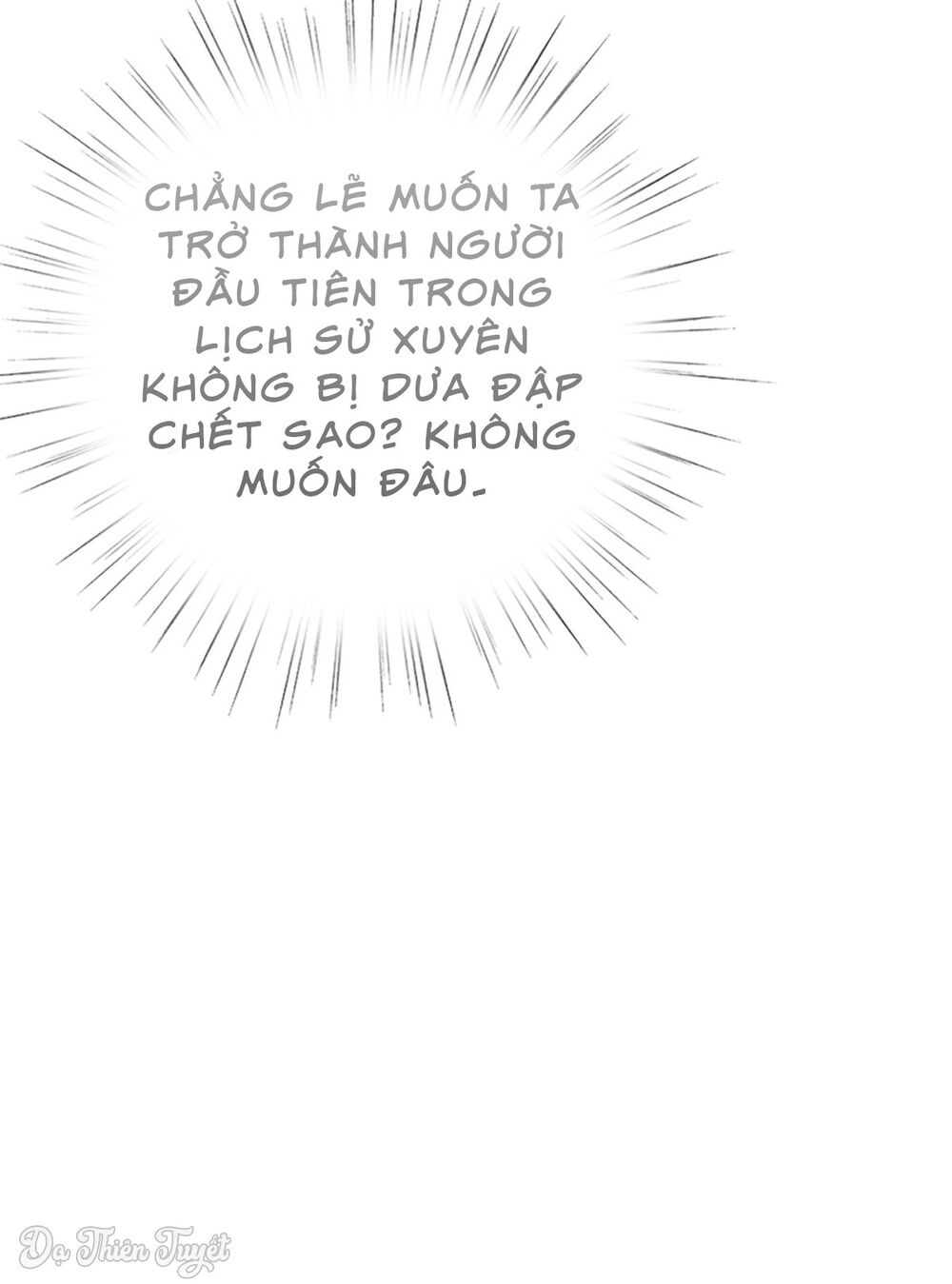 Nhân Vật Phản Diện Biến Thành Sủng Vật Chapter 12 - 83