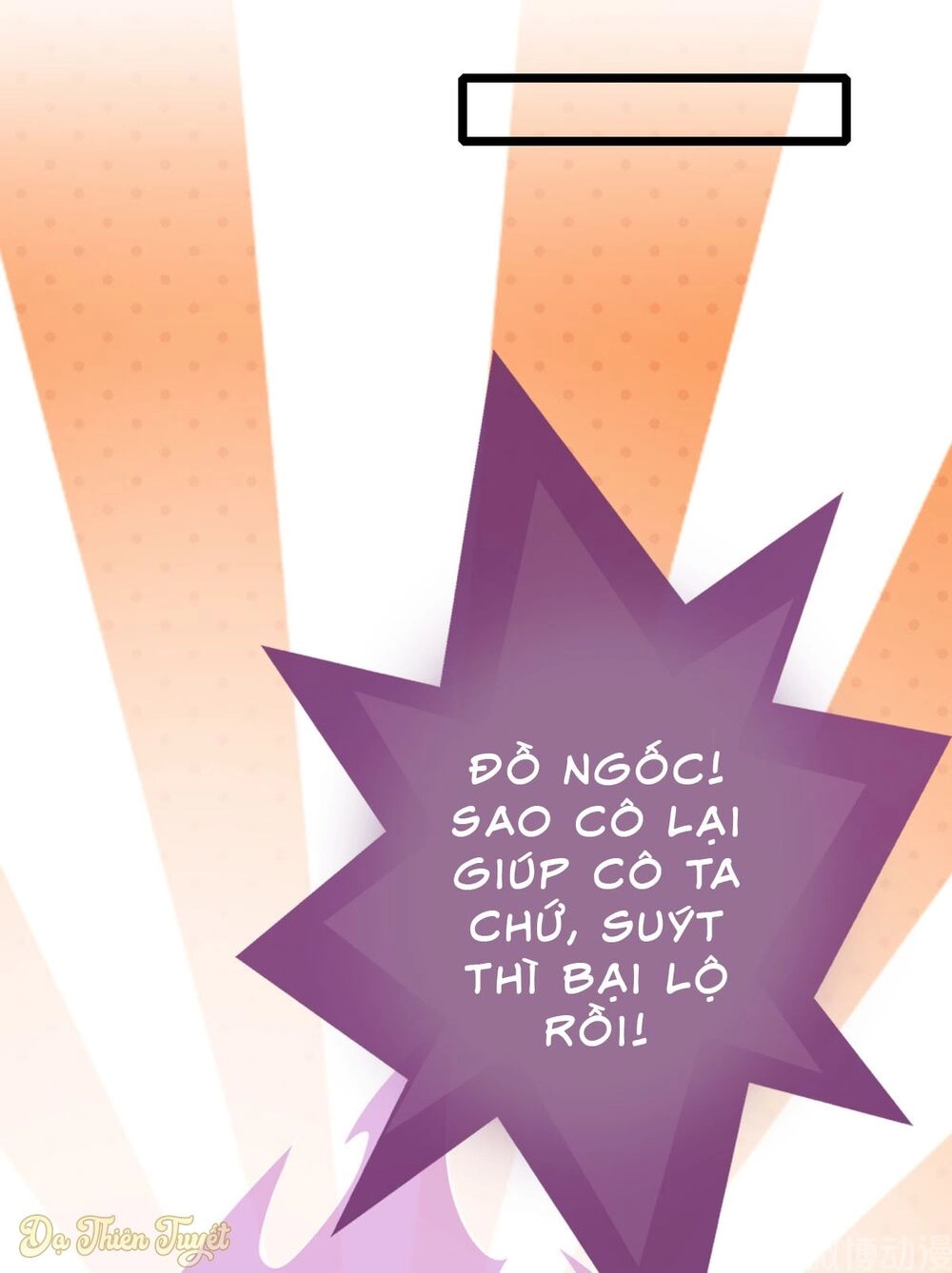 Nhân Vật Phản Diện Biến Thành Sủng Vật Chapter 14 - 3